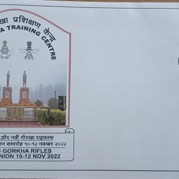 39 Gorkha Training Centre Army Postal Covers (APO's)