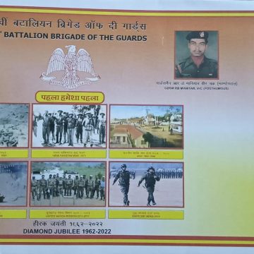 6th Battalion Brigade of The Guards Army Postal Covers (APO's)