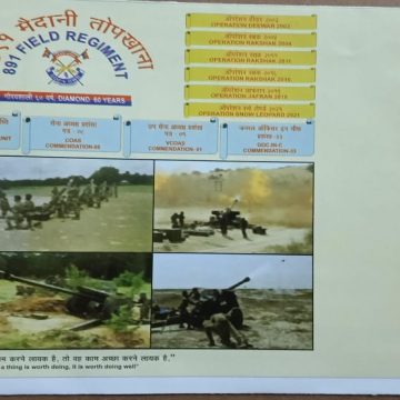 891 Field Regiment Army Postal Covers (APO's)