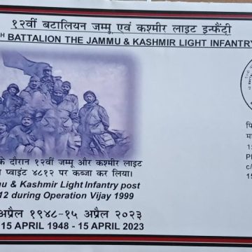 12th Battalion The Jammu & Kashmir Light I nfantry Army Postal Covers (APO's)