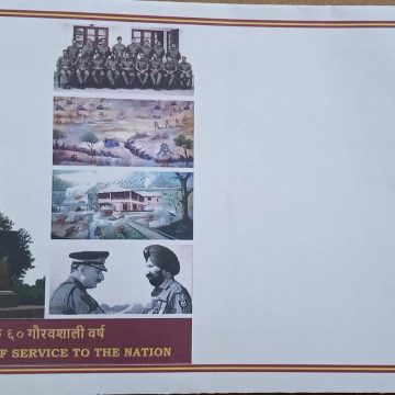 60 Glorious Years of Service To The Nation Army Postal Covers (APO's)