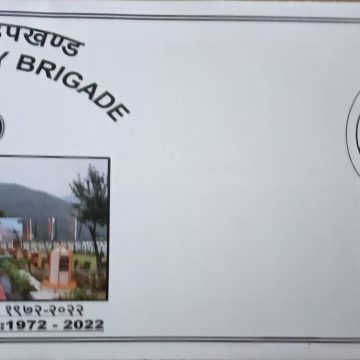 12 Infantry Brigade Army Postal Covers (APO's )