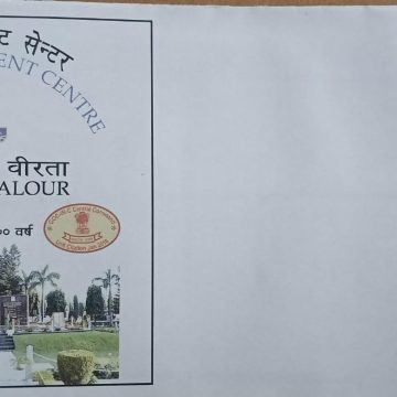 The Jat Regiment Centre  Unity & Valour Army Postal Covers (APO's)