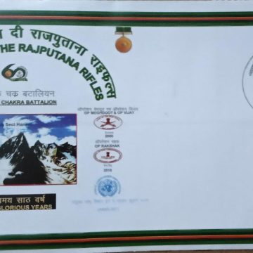 11th Battalion The Rajputana Rifles Army Postal Covers (APO's)