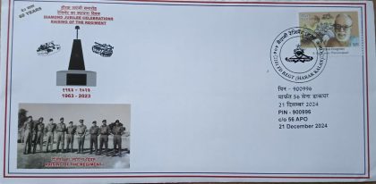 60 Years Diamond Jubilee Celebrations Raising OF The Regiment Army Postal Covers (APO's)