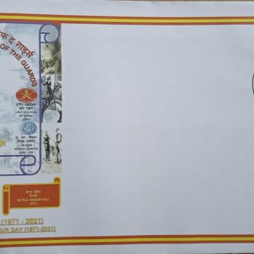 8th Battalion Brigade of The Guards Army Postal Covers (APO's)