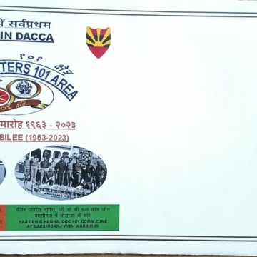 First In Dacca Headquarters 101 Area  Army Postal Covers (APO's)