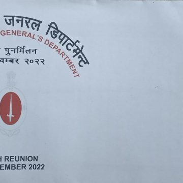 Judge Advocate General's Department Army Postal Covers (APO's)