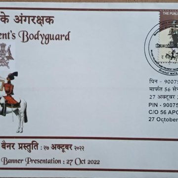 The President's Bodyguard Army Postal Covers (APO's)