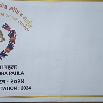 22nd Battalion Brigade of The Guards Army Postal Covers (APO's)