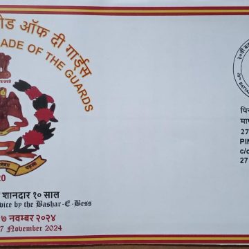 20th Battalion Brigade of The Guards Army Postal Covers (APO's)