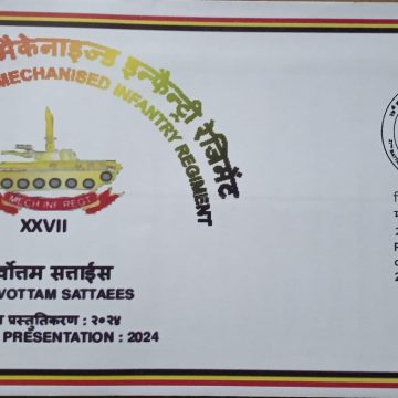 27th Battalion The Mechanised Infantry Regiment  Army Postal Covers (APO's)