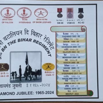 9th BN The Bihar Regiment Army Postal Covers (APO's)