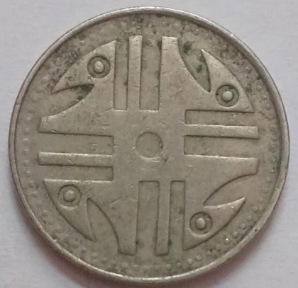 COLOMBIA  200 Pesos Coin 2006 used - Image 2