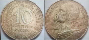 10 Centimes 1974 Liberte Egalite Fraternite Used