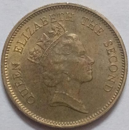 HONGKONG 50 Cent 1990(Used) - Image 2