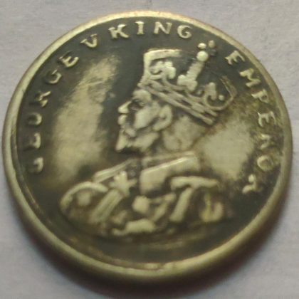 KING GEORGE V- 8 ANNAS 1919 SILVER COIN (USED) - Image 2