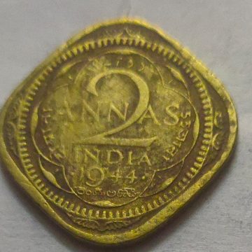 KING GEORGE VI- 2 ANNAS 1944 NICKEL- BRASS COIN (USED)