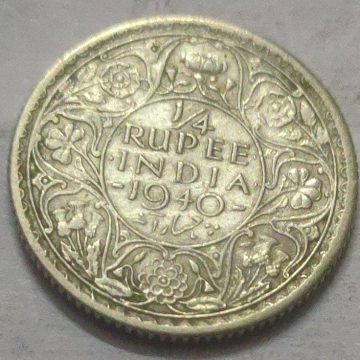 KING GEORGE VI- 1/4 RUPEE 1940 CALCUTTA MINT SILVER COIN (USED)