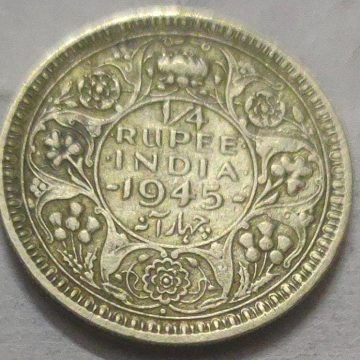 KING GEORGE VI- 1/4 RUPEE 1945 BOMBAY MINT SILVER COIN (USED)