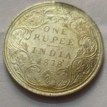 QUEEN VICTORIA- 1 RUPEE INDIA 1878 SILVER COIN (USED)