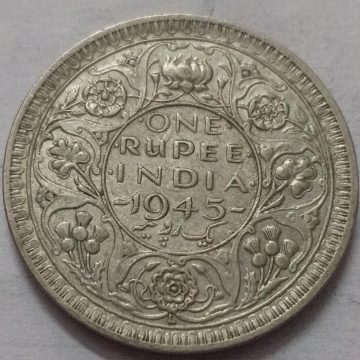 KING GEORGE VI- 1 RUPEE INDIA 1945 SILVER COIN -LAHORE MINT(USED)