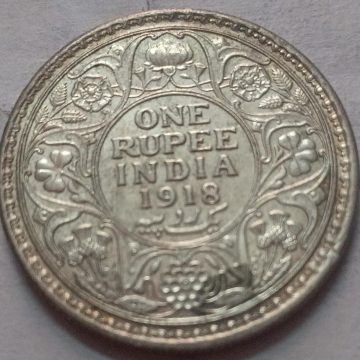 KING GEORGE V- 1 RUPEE INDIA 1918 SILVER COIN (USED)