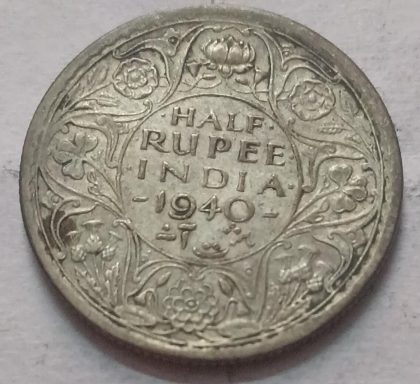 KING GEORGE VI- HALF RUPEE INDIA 1940 SILVER COIN (USED)