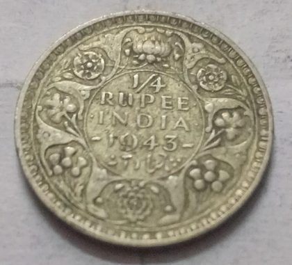 KING GEORGE VI- 1/4 RUPEE INDIA 1943 SILVER COIN (USED)