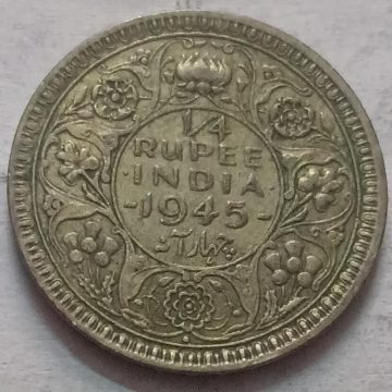 KING GEORGE VI- 1/4 RUPEE INDIA 1945 SILVER COIN (USED)