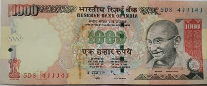 1000 Rupees note Governor D.SUBBARAO Inset R 2011 Used
