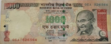 1000 Rupees note Governor D.SUBBARAO Inset R 2011 Used