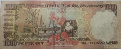 1000 Rupees note Governor D.SUBBARAO Inset R 2011 Used - Image 2