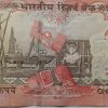 1000 Rupees note Governor RAGHURAM G RAJAN Inset L 2014 UNC - Image 2