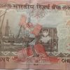 1000 Rupees note Governor RAGHURAM RAMAN Inset R 2014 UNC - Image 2