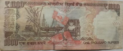 1000 Rupees note Governor RAGHURAM RAMAN Inset R 2014 Used - Image 2