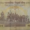 500 Rupees note Governor D.SUBBARAO Inset R 2012 Used - Image 2