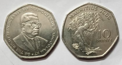 MAURITIUS 10 RUPEE 2000  (used)
