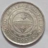 Philippines 1 Piso Coin 2016  (Used) - Image 2