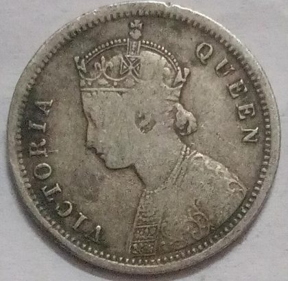 BRITISH INDIA EAST COMPANY 1/4 RUPEE 1862  -QUEEN VICTORIA -SILVER COIN - Image 2