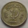 PAKISTAN_50 PAISE 1976 (Used) - Image 2