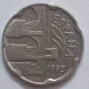 Spain 50 Pesetas Coin 1993(Used)