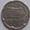 Spain 50 Pesetas Coin 1993(Used) - Image 2