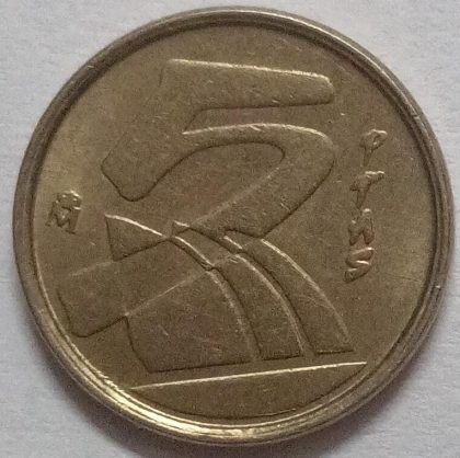 Spain 5 Pesetas Coin 1991(Used) - Image 2