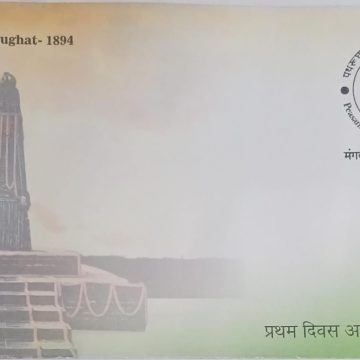 Firstday Cover 28 Jan'25 Peasant Uprising of Patharughat-1894 (FDC-2025)