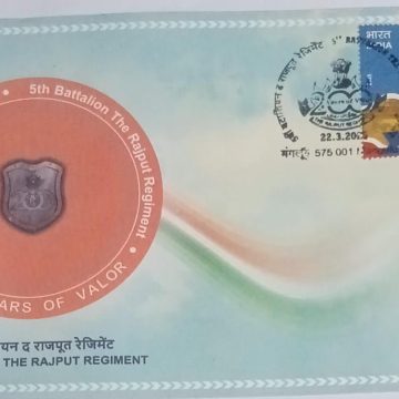 Firstday Cover 22 March'25 5th Battalion the Rajput Regiment (FDC-2025)