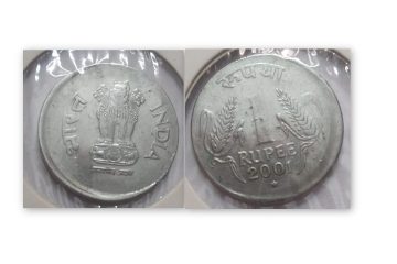 1 Rupee 2001 Hyderabad Mint  of F CENTRE -ERROR Coin Used