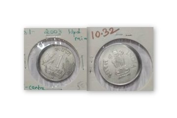 1 Rupee 2003 Hyderabad Mint  of f Centre Error Used Coin