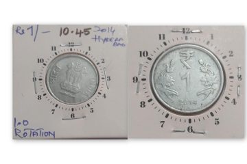 1 Rupee 2014 Hyderabad Mint  1.00 O'clock Rotation  -ERROR Coin Used
