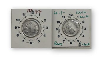 1 Rupee 2016 Noida Mint  5.00 O'clock Rotation  Error Coin Used